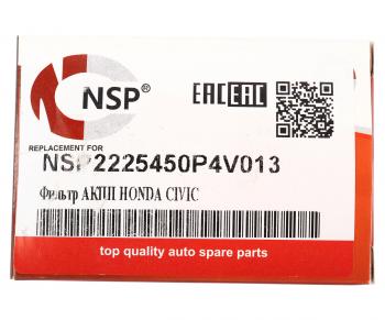 559 р. Фильтр масляный АКПП HONDA Civic (96-) NSP NSP nsp2225450p4v013  с доставкой в г. Пермь. Увеличить фотографию 5