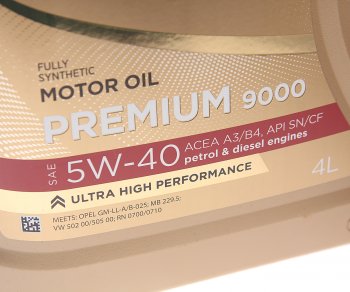 2 669 р. Масло моторное Premium 9000 A3B4 5W40 синт.4+1л SINTEC SINTEC 600230  с доставкой в г. Пермь. Увеличить фотографию 2