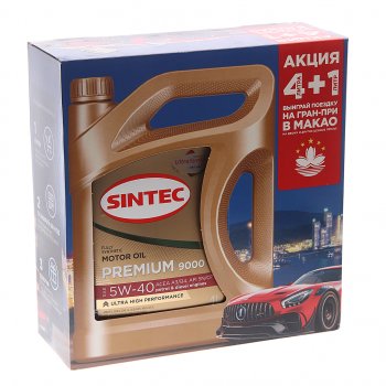 2 669 р. Масло моторное Premium 9000 A3B4 5W40 синт.4+1л SINTEC SINTEC 600230  с доставкой в г. Пермь. Увеличить фотографию 3