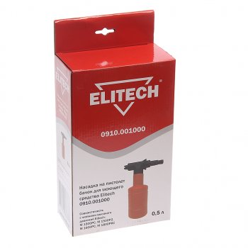 359 р. Пеногенератор для мойки автомобиля 500мл ELITECH ELITECH 0910.001000  с доставкой в г. Пермь. Увеличить фотографию 2