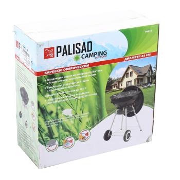 5 349 р. Гриль-барбекю угольный сферический переносной PALISAD PALISAD 69610  с доставкой в г. Пермь. Увеличить фотографию 5