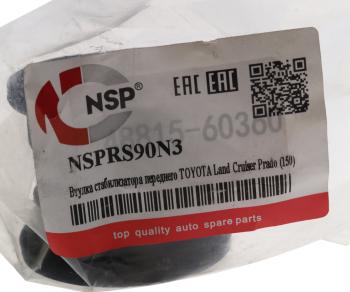 659 р. Втулка стабилизатора TOYOTA Land Cruiser LEXUS GX400,460 (09-) переднего NSP NSP nsprs90n3  с доставкой в г. Пермь. Увеличить фотографию 3