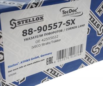 899 р. Указатель поворота IVECO Stralis правый STELLOX STELLOX 88-90557-sx  с доставкой в г. Пермь. Увеличить фотографию 4
