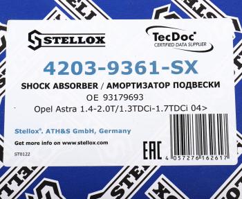 4 699 р. Амортизатор OPEL Astra H универсал передний правый газовый STELLOX STELLOX 42039361sx  с доставкой в г. Пермь. Увеличить фотографию 6