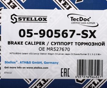 7 699 р. Суппорт MITSUBISHI Lancer (03-) передний левый STELLOX STELLOX 05-90567-sx  с доставкой в г. Пермь. Увеличить фотографию 5