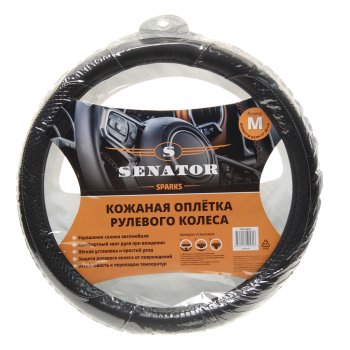 1 349 р. Оплетка руля (M) 37-39см чернаясерая прострочка экокожа Sparks SENATOR SENATOR opls2601  с доставкой в г. Пермь. Увеличить фотографию 1