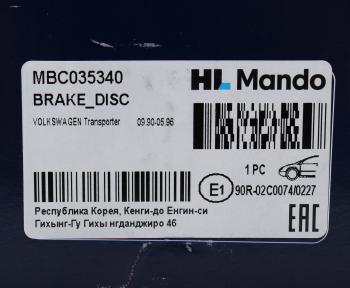 3 889 р. Диск тормозной VW T4 передний (280х24) (1шт.) MANDO MANDO mbc035340 MANDO mbc035340  с доставкой в г. Пермь. Увеличить фотографию 7
