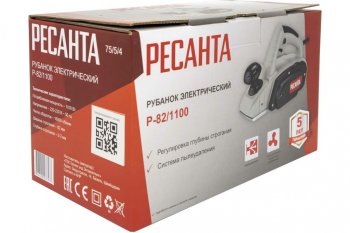 5 449 р. Рубанок электрический 1100Вт 82мм 16000обмин. РЕСАНТА РЕСАНТА 7554  с доставкой в г. Пермь. Увеличить фотографию 17