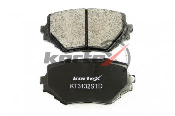 969 р. Колодки тормозные передние (4шт.) KORTEX Suzuki Grand Vitara FTB03 3 двери (1997-2005)  с доставкой в г. Пермь. Увеличить фотографию 3