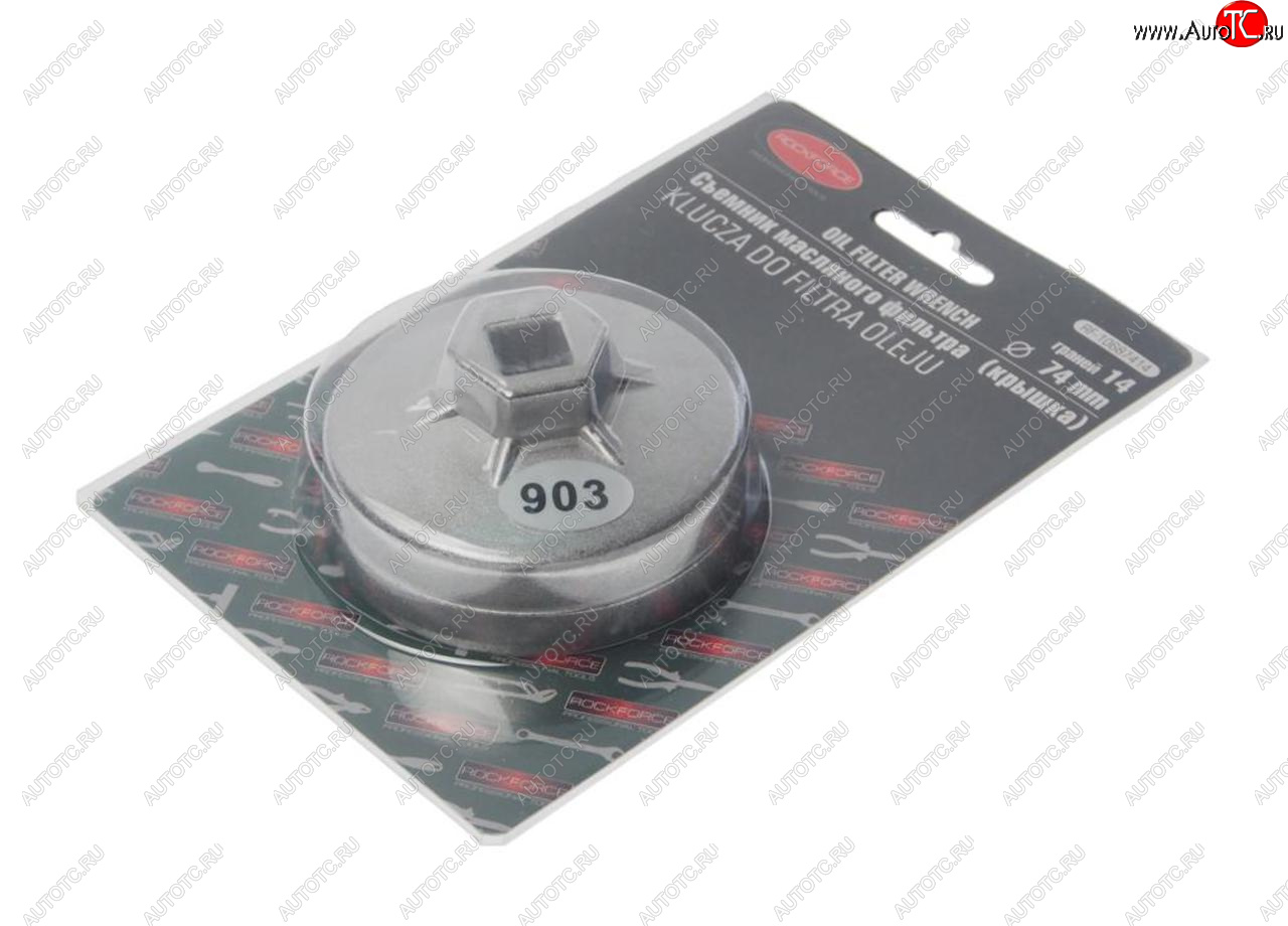 449 р. Съемник фильтров масляных 74мм 14-ти гранный чашка ROCKFORCE ROCKFORCE rf-10687414  с доставкой в г. Пермь