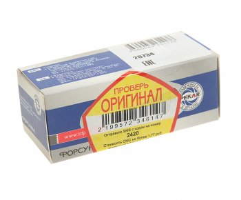 1 789 р. Форсунка ВАЗ-2110 дв1.6 8кл. Siemens (оранжевая тонкая) PEKAR PEKAR 20734  с доставкой в г. Пермь. Увеличить фотографию 3