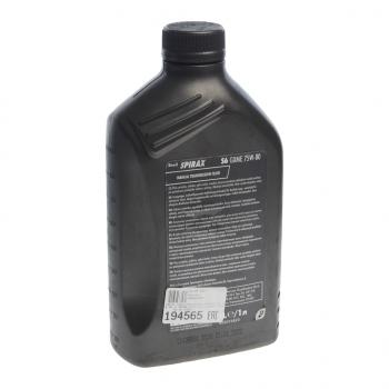2 249 р. Масло трансмиссионное SPIRAX S6 GXME GL-4 75W80 синт.1л (Уценка) SHELL SHELL 550027971 SHELL 550027971  с доставкой в г. Пермь. Увеличить фотографию 2