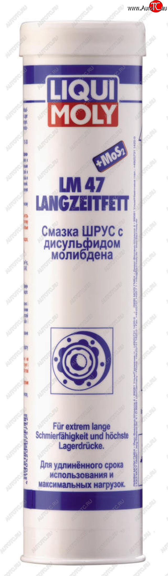 819 р. Смазка ШРУС 0.4 кг LIQUI MOLY LIQUI MOLY 7574 LIQUI MOLY 7574  с доставкой в г. Пермь