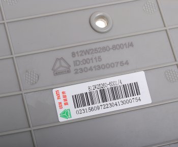 2 079 р. Фонарь габаритный SITRAK HOWO левый OE SITRAK 812w25260-6001  с доставкой в г. Пермь. Увеличить фотографию 3