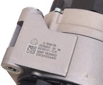 19 899 р. Генератор SITRAK HOWO OE SITRAK 082v26101-7278  с доставкой в г. Пермь. Увеличить фотографию 4