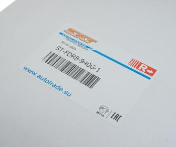 859 р. Элемент зеркальный FORD Transit (14-) правый верхний с подогревом SAT SAT stfdr8940g1  с доставкой в г. Пермь. Увеличить фотографию 4