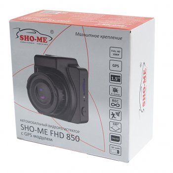 5 249 р. Видеорегистратор SHO-ME SHO-ME fhd-850 SHO-ME fhd-850  с доставкой в г. Пермь. Увеличить фотографию 4