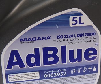359 р. Жидкость адсорбирующая (аммиачная добавка) 5кг NIAGARA NIAGARA 004008000011  с доставкой в г. Пермь. Увеличить фотографию 2