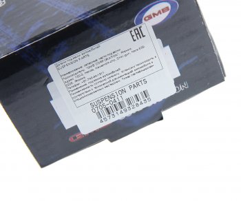 1 229 р. Наконечник рулевой тяги HONDA Accord (08-) правый GMB GMB 0705-0411  с доставкой в г. Пермь. Увеличить фотографию 4