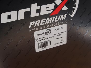 799 р. Фильтр воздушный VOLVO S60,S70,S80,XC70 (2.02.4) KORTEX KORTEX ka0238  с доставкой в г. Пермь. Увеличить фотографию 2
