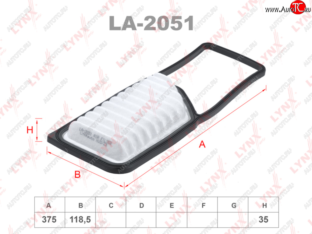 889 р. Фильтр воздушный TOYOTA Pixis (12-) LYNX LYNX la2051  с доставкой в г. Пермь