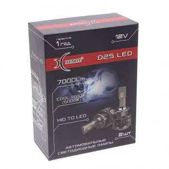 3 999 р. Лампа светодиодная 12V D2S P32d-2 7000lm бокс (2шт.) XENITE XENITE 1009676  с доставкой в г. Пермь. Увеличить фотографию 3