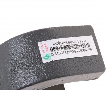 1 199 р. Кронштейн SITRAK HOWO переднего стабилизатора задний OE SITRAK wg9925682111  с доставкой в г. Пермь. Увеличить фотографию 4