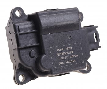1 799 р. Привод SITRAK HOWO заслонки рециркуляции печки OE SITRAK 812w61942-0092  с доставкой в г. Пермь. Увеличить фотографию 3