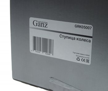 2 449 р. Ступица ВАЗ-2121 колеса переднего GANZ GANZ grk05007  с доставкой в г. Пермь. Увеличить фотографию 5