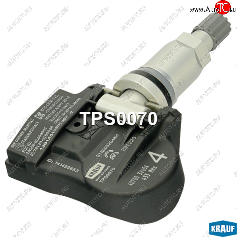 2 259 р. Датчик давления в шине NISSAN X-Trail (T32) KRAUF KRAUF tps0070  с доставкой в г. Пермь