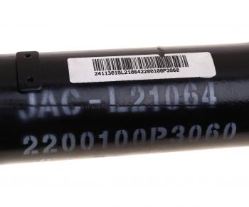 16 999 р. Вал карданный JAC T6 передний OE JAC 2200100p3060  с доставкой в г. Пермь. Увеличить фотографию 3