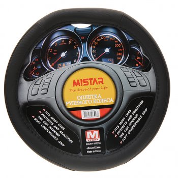 539 р. Оплетка руля (M) 37-39см черная со скошенным низом MISTAR MISTAR mis-flat-17stw20 bk (m)  с доставкой в г. Пермь. Увеличить фотографию 1