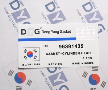 219 р. Прокладка головки блока DAEWOO Nexia (1.5) (16V) (AF) DYG DYG 96391435 DYG 96391435  с доставкой в г. Пермь. Увеличить фотографию 2