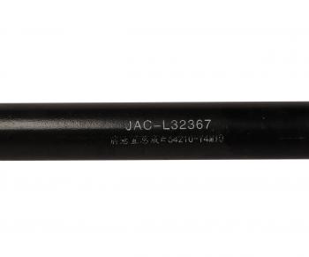 40 999 р. Опора JAC N350 кабины передняя OE JAC 64210-y4m10  с доставкой в г. Пермь. Увеличить фотографию 7