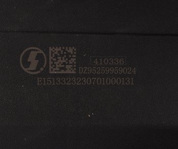 5 549 р. Крыло SHACMAN SHAANXI X3000 заднее передняя часть правое OE SHACMAN dz95259959024  с доставкой в г. Пермь. Увеличить фотографию 4