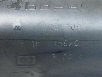 8 249 р. Глушитель VW Bora,Golf AUDI A3 SKODA Octavia средняя часть BOSAL BOSAL 105-109  с доставкой в г. Пермь. Увеличить фотографию 3