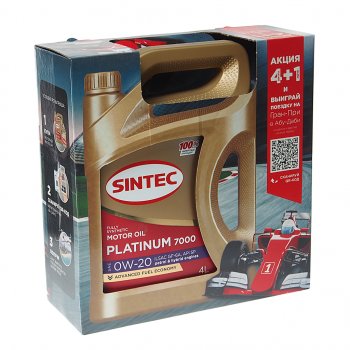 1 899 р. Масло моторное Platinum 7000 GF-6A 0W20 синт.4+1л SINTEC SINTEC 600222 SINTEC 600222  с доставкой в г. Пермь. Увеличить фотографию 1