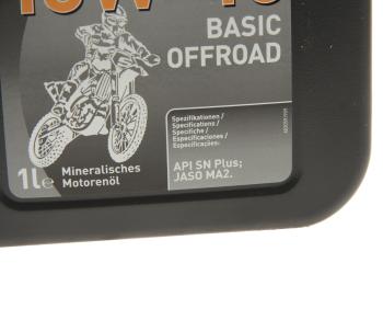 1 299 р. Масло моторное для 4-х тактных двигателей MOTORBIKE 4T OFFROAD BASIC 10W40 1л LIQUI MOLY LIQUI MOLY 3059  с доставкой в г. Пермь. Увеличить фотографию 2