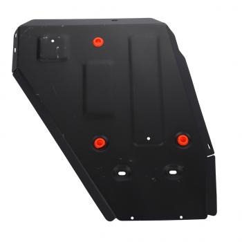 6 499 р. Защита GEELY Tugella (20-) бака топливного и редуктора (с крепежом) АВТОБРОНЯ АВТОБРОНЯ 111.01924.1  с доставкой в г. Пермь. Увеличить фотографию 3