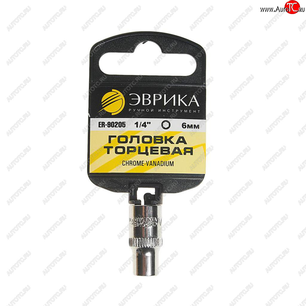 33 р. Головка торцевая 14 06мм с держателем ЭВРИКА ЭВРИКА er-90205h  с доставкой в г. Пермь