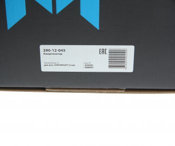 3 069 р. Амортизатор CHEVROLET Cruze передний правый газовый MEGAPOWER MEGAPOWER 290-12-045  с доставкой в г. Пермь. Увеличить фотографию 5