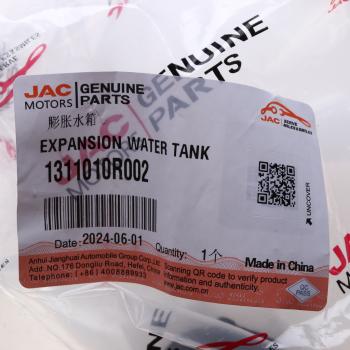 2 499 р. Бачок расширительный JAC Sunray SOLLERS Atlant (2.7D) (4DE1-1D) (Е5) OE JAC 1311010r002  с доставкой в г. Пермь. Увеличить фотографию 6