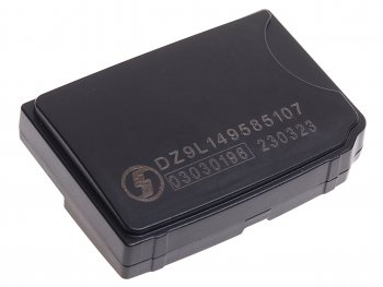 2 459 р. Ключ SHACMAN SHAANXI X6000 зажигания (радиомодуль) OE SHACMAN dz9l149585107  с доставкой в г. Пермь. Увеличить фотографию 2