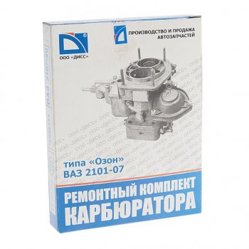689 р. Ремкомплект карбюратора ВАЗ-2107 ДААЗ-2107-20 полный ДИСС ДИСС 2107-1107010-20  с доставкой в г. Пермь. Увеличить фотографию 3