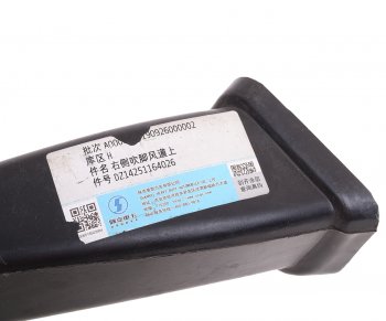 479 р. Патрубок SHACMAN SHAANXI X5000 воздуховода правый нижний OE SHACMAN dz14251164026  с доставкой в г. Пермь. Увеличить фотографию 5