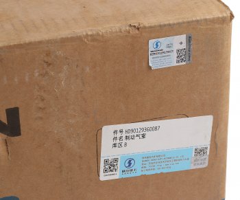 9 499 р. Энергоаккумулятор SHACMAN SHAANXI X6000 задний левый OE SHACMAN hd90129360087  с доставкой в г. Пермь. Увеличить фотографию 6