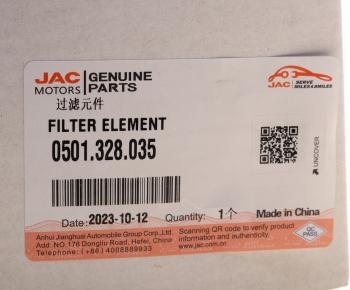 3 299 р. Фильтр КПП JAC K7 OE JAC 0501.328.035  с доставкой в г. Пермь. Увеличить фотографию 3