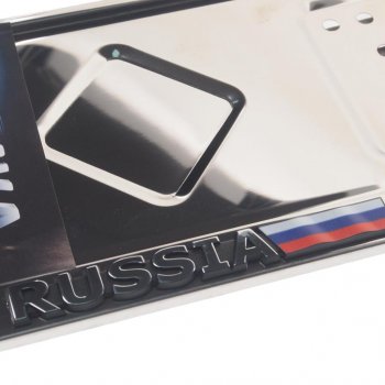 529 р. Рамка знака номерного RUSSIA нержавеющая сталь рельефная NO NAME ab-029r  с доставкой в г. Пермь. Увеличить фотографию 2