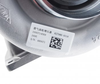 50 999 р. Турбокомпрессор SHACMAN SHAANXI OE SHACMAN 1000714569  с доставкой в г. Пермь. Увеличить фотографию 6