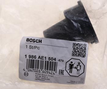 1 099 р. Кольцо DAF MAN VOLVO генератора BOSCH BOSCH 1986ae1504  с доставкой в г. Пермь. Увеличить фотографию 4